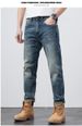 "Vintage Washed Denim Jeans For Men - Lightweight 12OZ Selvedge Straight Leg Retro Casual Pants With Distressed Details"_mkmklike.com