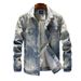 Spring Men's Denim Jackets Are Loose, Casual And Versatile, Autumn New Fashionable Outerwear Jackets And Coats_mkmklike.com