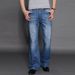 Men's Flared Jeans – Retro Wide-Leg Denim Pants (27-40, Dark Blue/Black/Greyish/Nostalgic Blue)_mkmklike.com