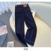 Women's Dark Blue Soft Denim Wide Leg Pants High Waisted Slimming Versatile Loose Fitting Straight Leg Trousers For Spring And Autumn Style_mkmklike.com