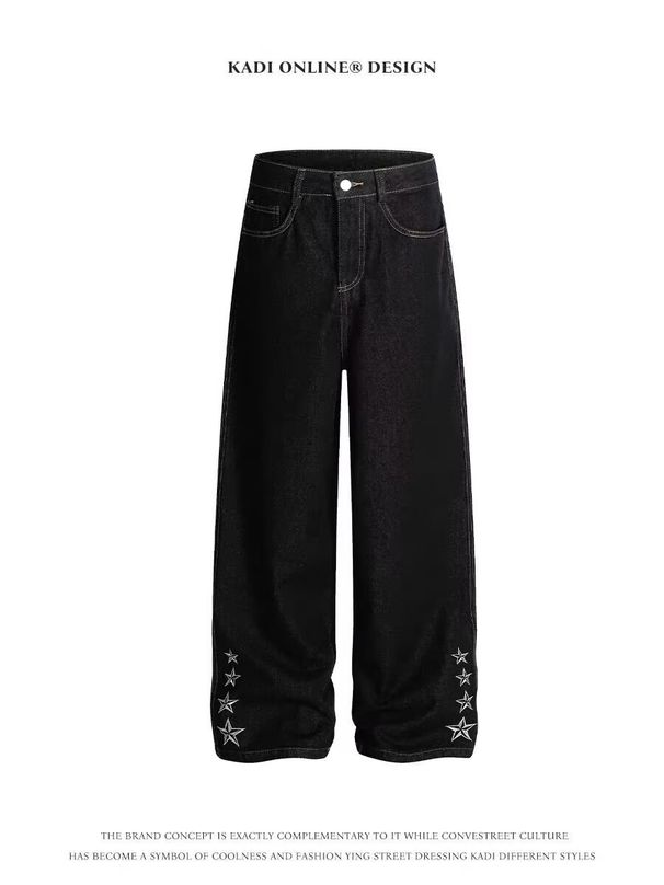 Men's Deconstructed Straight Leg Jeans – Loose Fit Clean Aesthetic, Trendy & Comfortable Casual Pants_mkmklike.com