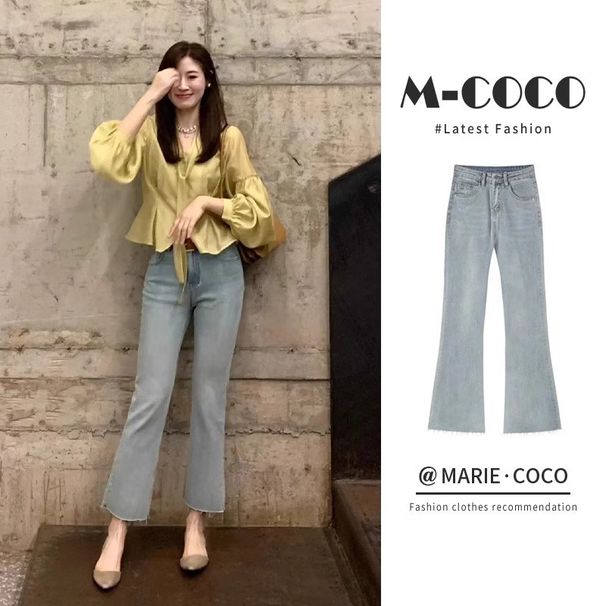 Light Colored Raw Edge Flared Jeans For Women Thin Style Small Size High Waist Drape Nine Point Horseshoe Flared Pants_mkmklike.com