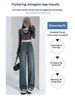 2025 New Hot-Selling Spring And Autumn Straight-Leg Slimming Narrow Wide-Leg Jeans For Women Petite High-Waisted Loose_mkmklike.com