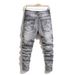 Men's Slim Fit Straight Leg Jeans Midweight Heavy Duty Patchwork Ripped Graffiti Long Pants_mkmklike.com