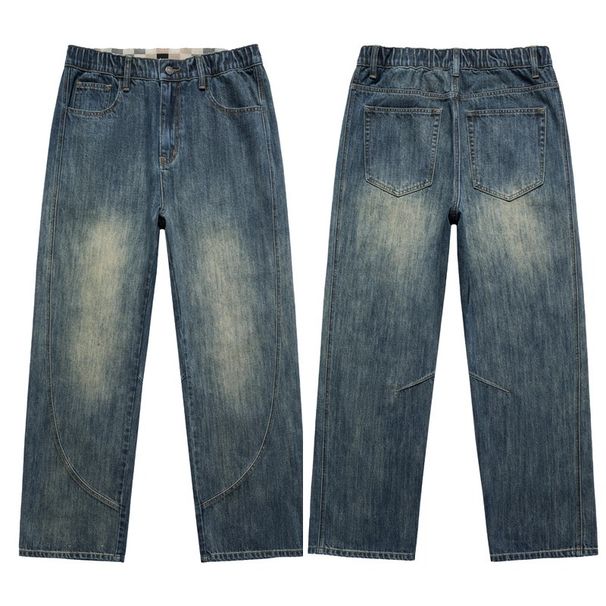 Spring And Autumn New Khmer Non Elastic Splicing Heavy Industry Jeans, Water Washed Loose Bent Knife Wide Leg Pants_mkmklike.com