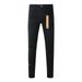 Unisex Y2K Dark Streetwear Stacked Flared Jeans, Matte Black With Light Ripped Details & Checkerboard Letter Patch, Breathable For Summer_mkmklike.com