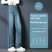 High-waisted Narrow-fit Denim Wide-leg Pants For Tall Women, 2026 Spring New Style, Slimming Straight-leg Pants,_mkmklike.com