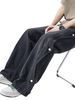 Men's Clothing Summer New Loose Casual Straight Pants Wide Leg Versatile Long Pants_mkmklike.com
