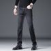 High-end Jeans Men's Autumn And Winter Velvet Slim Straight Casual 2025 New_mkmklike.com
