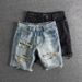 Men's Clothing Washed And Distressed Ink Splashed Large Hole Youth Trendy Original Men's Denim Shorts_mkmklike.com