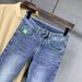 High End Brand Men's Slim Fit Cropped Jeans Stretchy Casual Long Pants Trendy Versatile For Spring Autumn_mkmklike.com