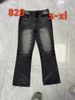 Men's Clothing New Style Flat Replacement Flared Jeans High Street Distressed Cleanfit Casual Trousers_mkmklike.com