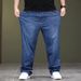 Large Size Men's Spring And Summer Business Jeans Men's Simple Versatile Plus Fat Plus Loose Straight Jeans Men's Jeans_mkmklike.com