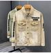 "Mens Distressed Denim Jacket Vintage Mud-Dye Finish With Sanskrit Print Slim Fit Workwear Coat For Streetwear Fall Fashion (Brown/Green "_mkmklike.com
