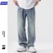 Lyocell Sky Jeans For Men Spring/Summer Thin, Loose, Straight, Large, Ice Silk Drop, Wide Legs, Long Pants Trendy_mkmklike.com