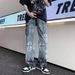Men's High-Street Oversized Straight-Leg Jeans Drop-Crotch Cross Denim Pants for Streetwear_mkmklike.com