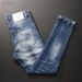 Distressed Embroidered Slim Fit Men's Jeans - Vintage Washed Denim Pants With Handmade Rips Tching, Straight Leg Comfort Stretch For Casual Wear_mkmklike.com