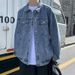 Loom Spring Denim Men European American Hong Kong BF Men's Fashion Brand Salt Style Top Cool High Street Jacket_mkmklike.com