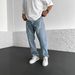 Men's Slim Fit Light Blue Jeans With Letter Embroidery, Straight Leg, Stretch Denim, Casual & Trendy Pants_mkmklike.com