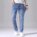 Men's Clothing Men's Stretchy Casual Slim Fit Jeans Straight Leg Trousers For Spring And Autumn For Formal & Casual_mkmklike.com