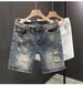 Heavy Indutry Wahed Ripped Patch Denim Hort For Men In Ummer, Looe Traight Leg, Cool And Caual Five Quarter_mkmklike.com