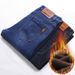 Men's Clothing Men's Plus Velvet Thickened Jeans Young Men's Business Slim Large Size Straight Long Trousers Men's Clothing_mkmklike.com
