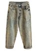 Retro Yellow Mud Dyed Harem Jeans For Men Loose Straight Leg Casual Long Trousers Spring Autumn Trendy Versatile_mkmklike.com