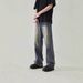 Men's High Street Vintage Clean Fit Jeans – Relaxed Straight & Slight Flare Denim Pants For Retro Streetwear – Oversized Fit Casual Trousers_mkmklike.com