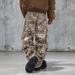 Men's Loose Straight Leg Jeans With Leopard Print & Distressed Details - Streetwear Casual Pants For Trendy Looks_mkmklike.com