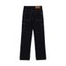 Men's Casual Distressed White Jeans Creative Sewing Simple Basic Denim Distressed Style_mkmklike.com
