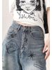 Women's Clothing Retro High Waist Capri Pants For Women Summer Style Loose Fit Slimming Wide Leg Jeans Graffiti Print Denim_mkmklike.com