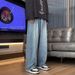 Men's Washed Straight-Leg Jeans – Japanese & Korean Streetwear Style (S-3XL, Blue/Black)_mkmklike.com