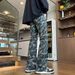 Spring And Autumn New American Jeans Men's High Street Trendy Brand Camouflage Work Loose Straight Wide Leg Casual Long_mkmklike.com