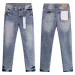 Designer Puff Print High Quality Denim Ripped Washed Work Slim Men's Pants Button Type Winter Warm Jeans_mkmklike.com