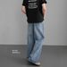 Men's Retro American Vintage Straight Leg Jeans - Relaxed Fit, Elastic Waist, Clean Aesthetic (Light Blue, Dark Blue, Black)_mkmklike.com