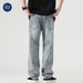 Nordmann Muqiu Clothing | Men's Jeans Trendy American High Street Retro Washed Loose Draped Straight Wide-Leg Pants_mkmklike.com