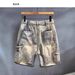 Men's Plus Size Retro Distressed Denim Shorts Washed Trendy Loose Straight Leg Five Point Mid Length_mkmklike.com