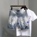 Men's Ripped Denim Shorts High Street Ruffian Handsome Beggar Pants Slim-fitting Small Foot Versatile Five-point Pants_mkmklike.com