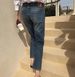 Minimalist Asymmetric Stitch Jeans For Women - High-Waisted Straight Leg Cropped Denim Pants, Slim Fit Office & Casual Wear_mkmklike.com