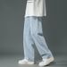 Northfold Men's Jeans Summer American Style Trendy Brand Casual Loose Wide-Leg Thin Draped Floor-Length Versatile Straight Pants_mkmklike.com
