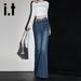 Women's Rhinestone Flared Jeans With A Stylish Design, Slimming, Casual, Versatile, Stretchy, Floor-length Pants_mkmklike.com