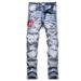 Trendy Personality Casual New Style Men's Slim Fit Embroidered Jeans With Patches And Ripped Details_mkmklike.com