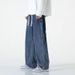 Men's Straight Leg Jeans Versatile Blue Grey Loose Fit Wide Leg Pants Trendy Archer0603 Casual Denim_mkmklike.com