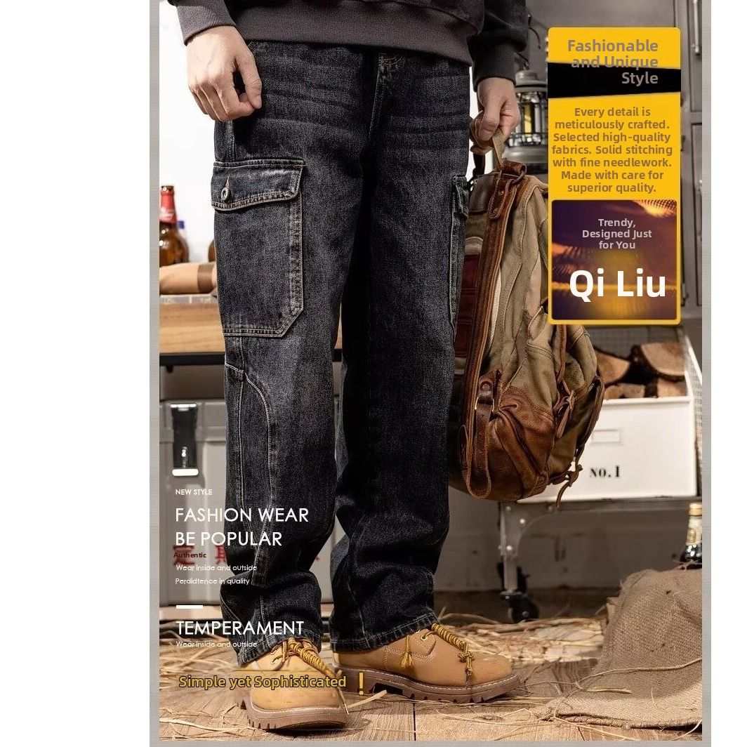 Men's Summer Trendy Ins Work Jeans Sandwashed Whiskered American High Street Loose Straight Leg Casual Style Jeans_mkmklike.com