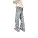 Washed Retro Jacquard Jeans Men's Spring And Autumn American Vibe Design Trendy Brand Straight Casual Trousers Men_mkmklike.com