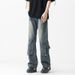 Men's Vintage Button-Fly Jeans – Retro High-Street Straight & Flare Denim Pants (Blue/Black) Secret Storage_mkmklike.com