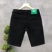 Men's Clothing Trendy Brand Cool Simple Solid Color Slim Pants Men's Summer Shorts_mkmklike.com