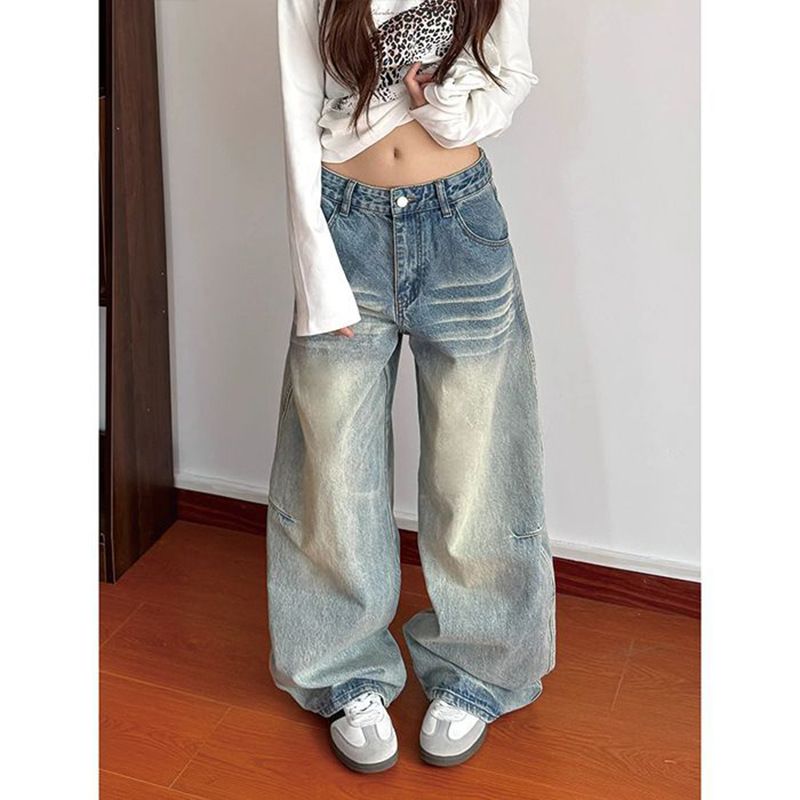 Women's Trendy Street Style Denim Jeans Relaxed Wide Leg Floor Length Design Whisker Stripes Spring Autumn_mkmklike.com