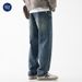 Nordmann Muqiu Clothing | Trendy American High Street Plus Size Jeans Men's Retro Casual Loose Wide-Leg Long Pants_mkmklike.com