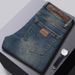 Guangzhou Xintang Jeans Men's Light Luxury Korean Version Thick Elastic Slim Fit Washed Blue Old Buddha Original Label_mkmklike.com